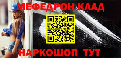 прущие грибы Кумертау