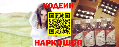 бошки Кунгур