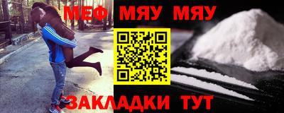 бошки Кунгур