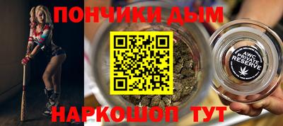 сатива Кулебаки