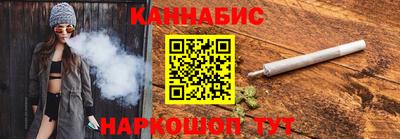 сатива Кулебаки