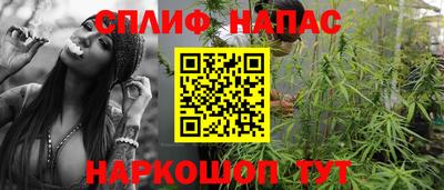 прущие грибы Кумертау