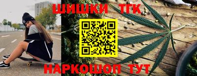 прущие грибы Кумертау