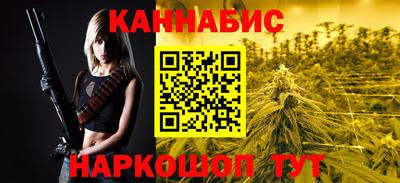 сатива Кулебаки