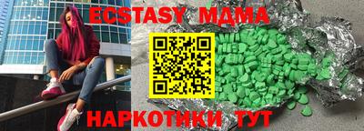 сатива Кулебаки