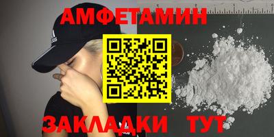 бошки Кунгур