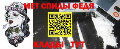 сатива Кулебаки