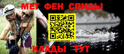прущие грибы Кумертау