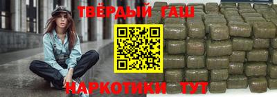 бошки Кунгур
