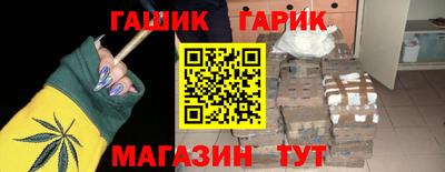 прущие грибы Кумертау