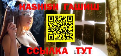 сатива Кулебаки
