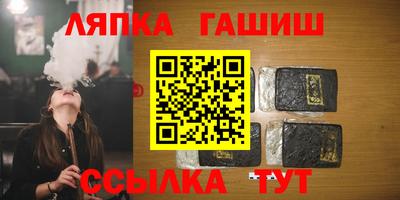 прущие грибы Кумертау