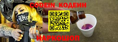 бошки Кунгур
