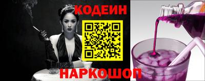 сатива Кулебаки