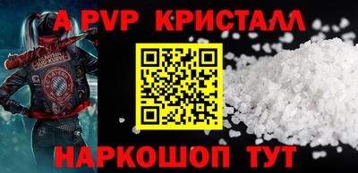 сатива Кулебаки