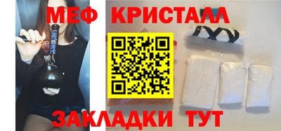 сатива Кулебаки